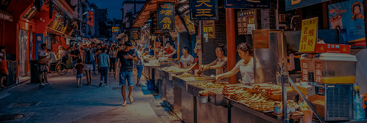 天府怡香小吃培训