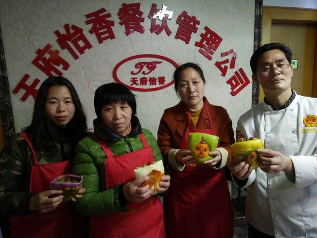 洛阳天府怡香小吃培训