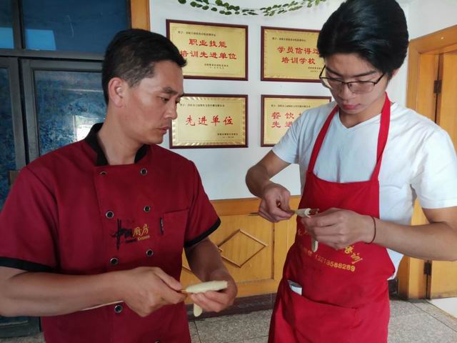 洛阳天府怡香小吃培训