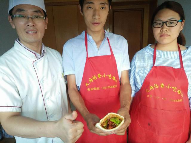 洛阳天府怡香小吃培训
