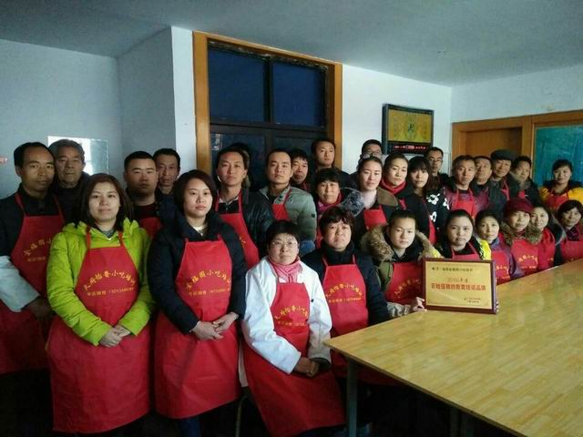 洛阳天府怡香小吃培训
