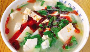 豆腐汤