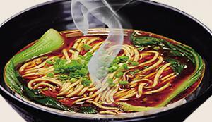 重庆小面
