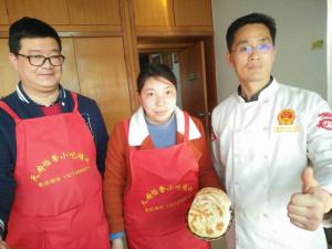 洛阳天府怡香小吃培训