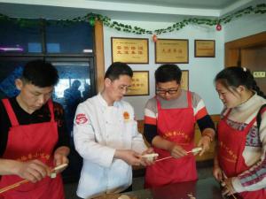 洛阳天府怡香小吃培训