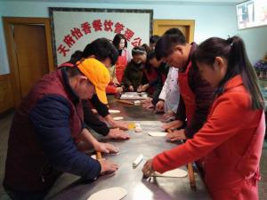 洛阳天府怡香小吃培训