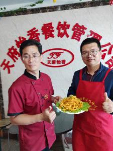 洛阳天府怡香小吃培训