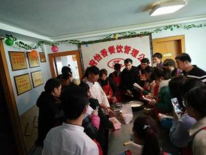洛阳天府怡香小吃培训